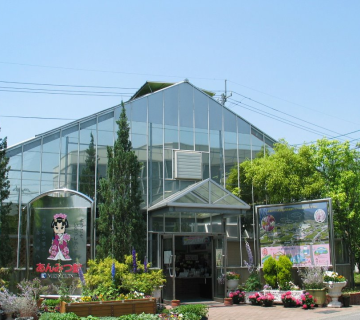 あんみつ館
